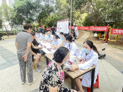 江西省中医院在西湖区滨江警苑小区开展义诊活动