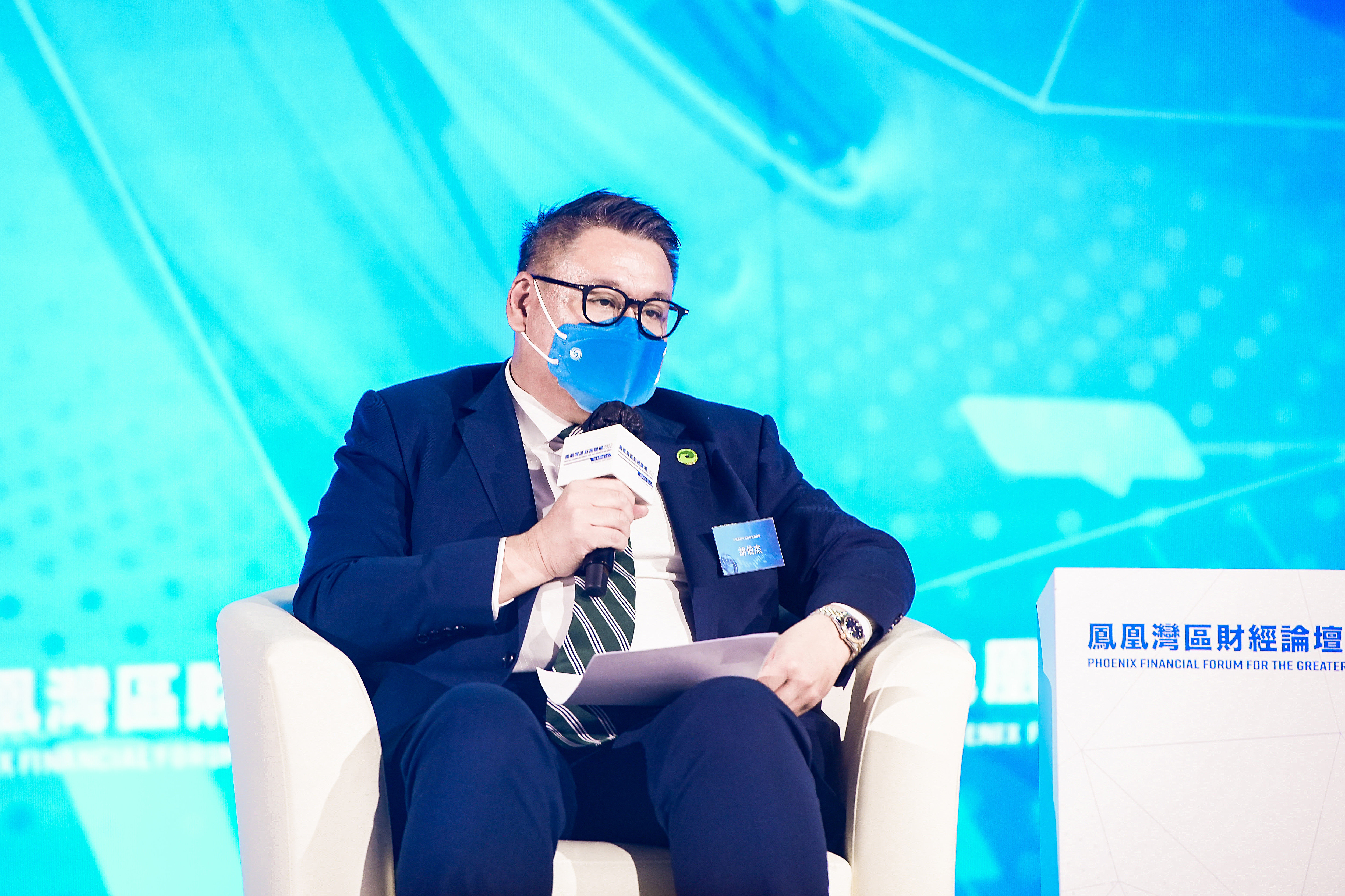 大湾区碳中和协会胡伯杰:希望湾区有一个标准认定碳排放的抵消