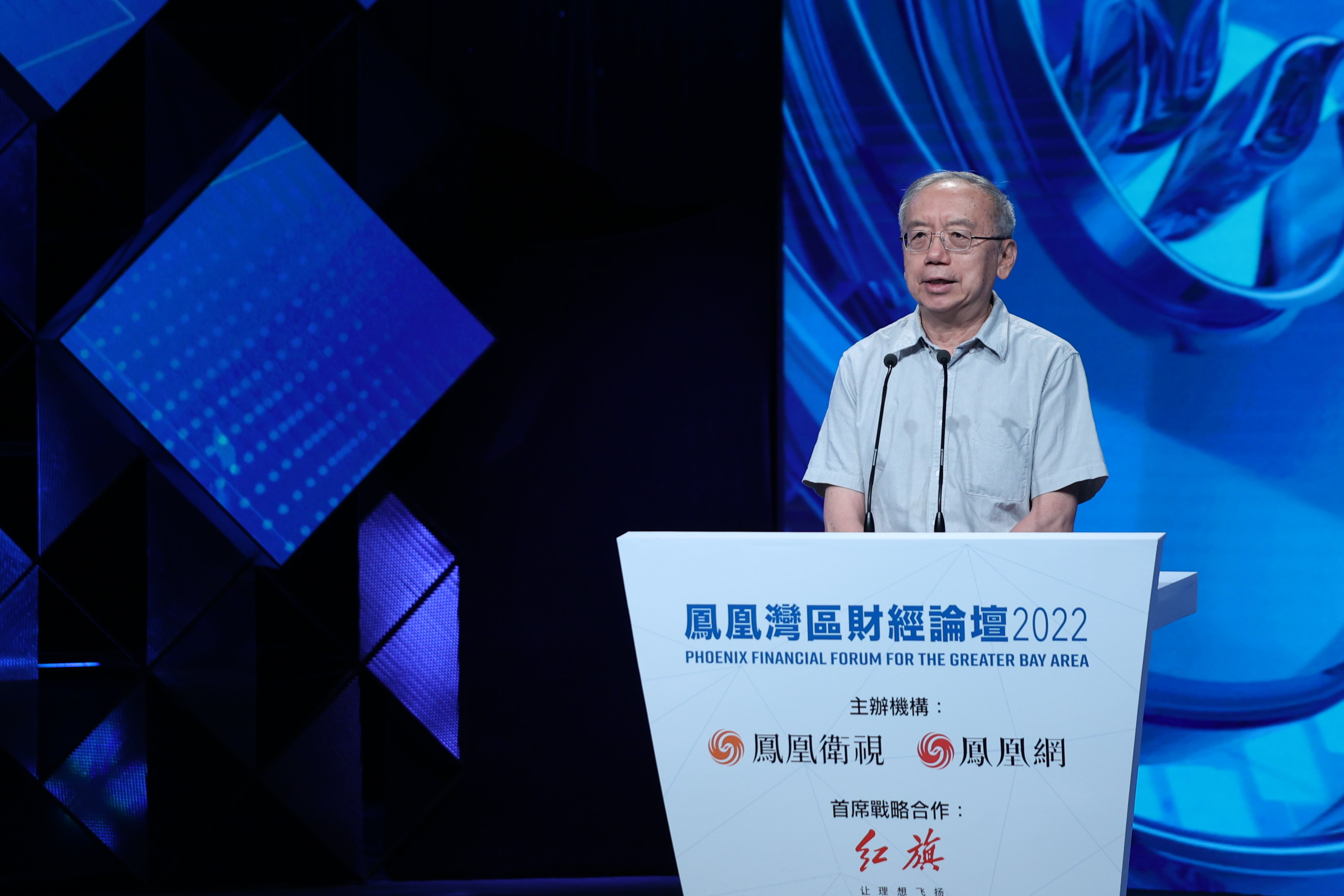 王小鲁:全国平均地价20年间上涨16倍