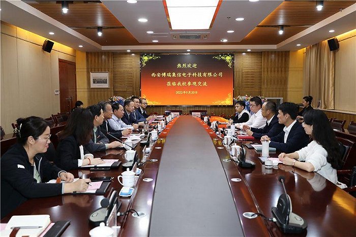 西安翻译学院与西安博瑞集信电子科技有限公司签约校企合作