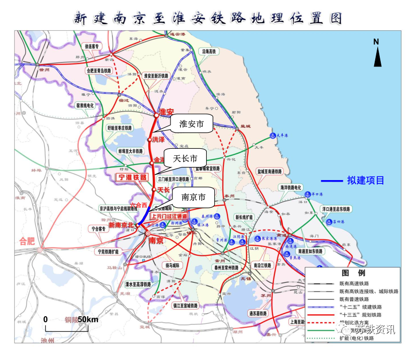 江北第二座高铁站来了!地点就在. ——凤凰网房产南京