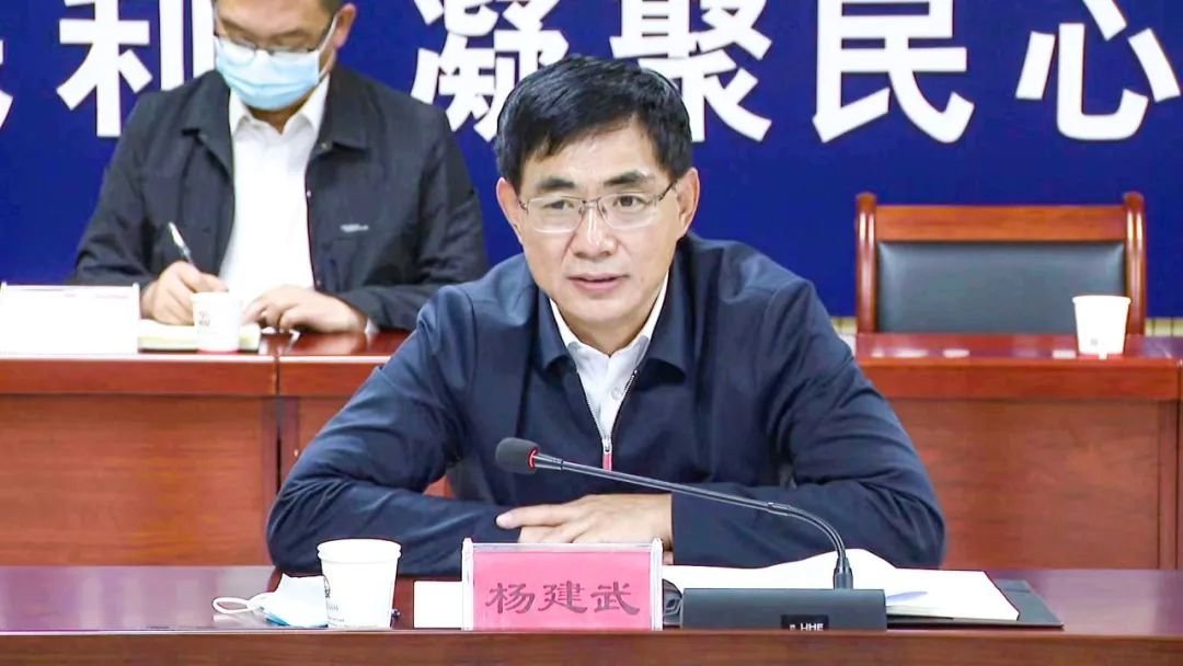 杨建武调研政法和信访工作:真正把民生清单变幸福账单凤凰网甘肃_凤凰网
