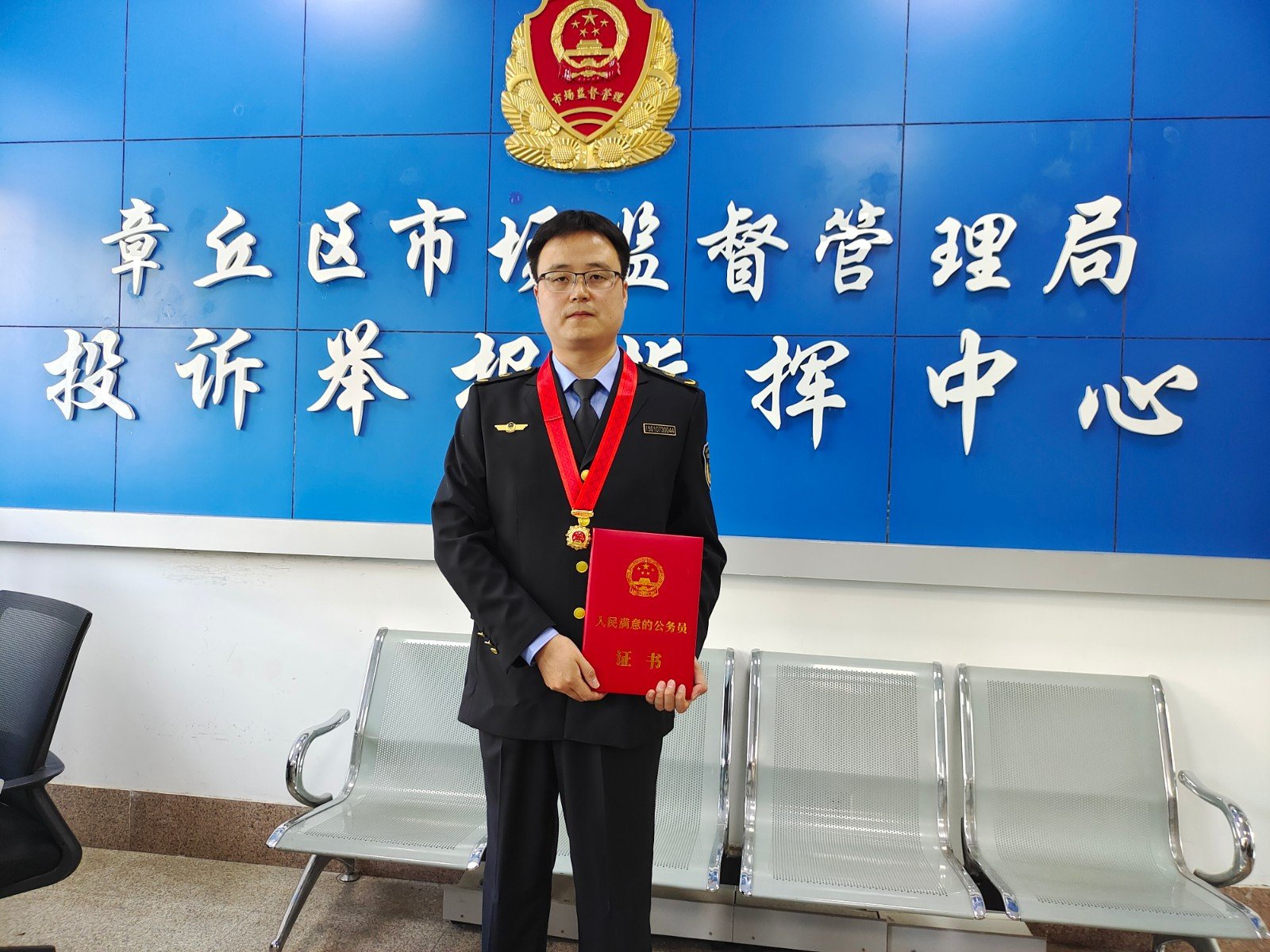 微信图片_20220922144529