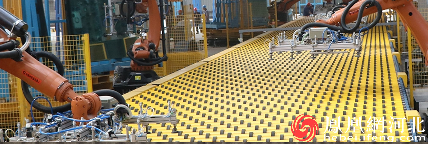 秦皇岛市新型材料产业驶入高质量发展快车道