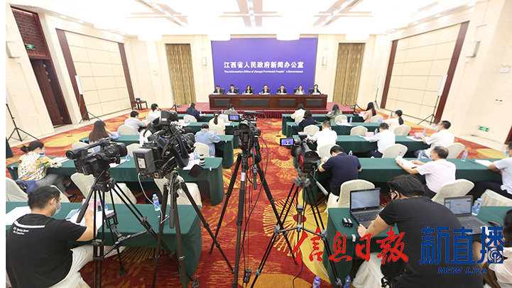 新闻发布会现场（图片均由 省政府网薛声军 摄）