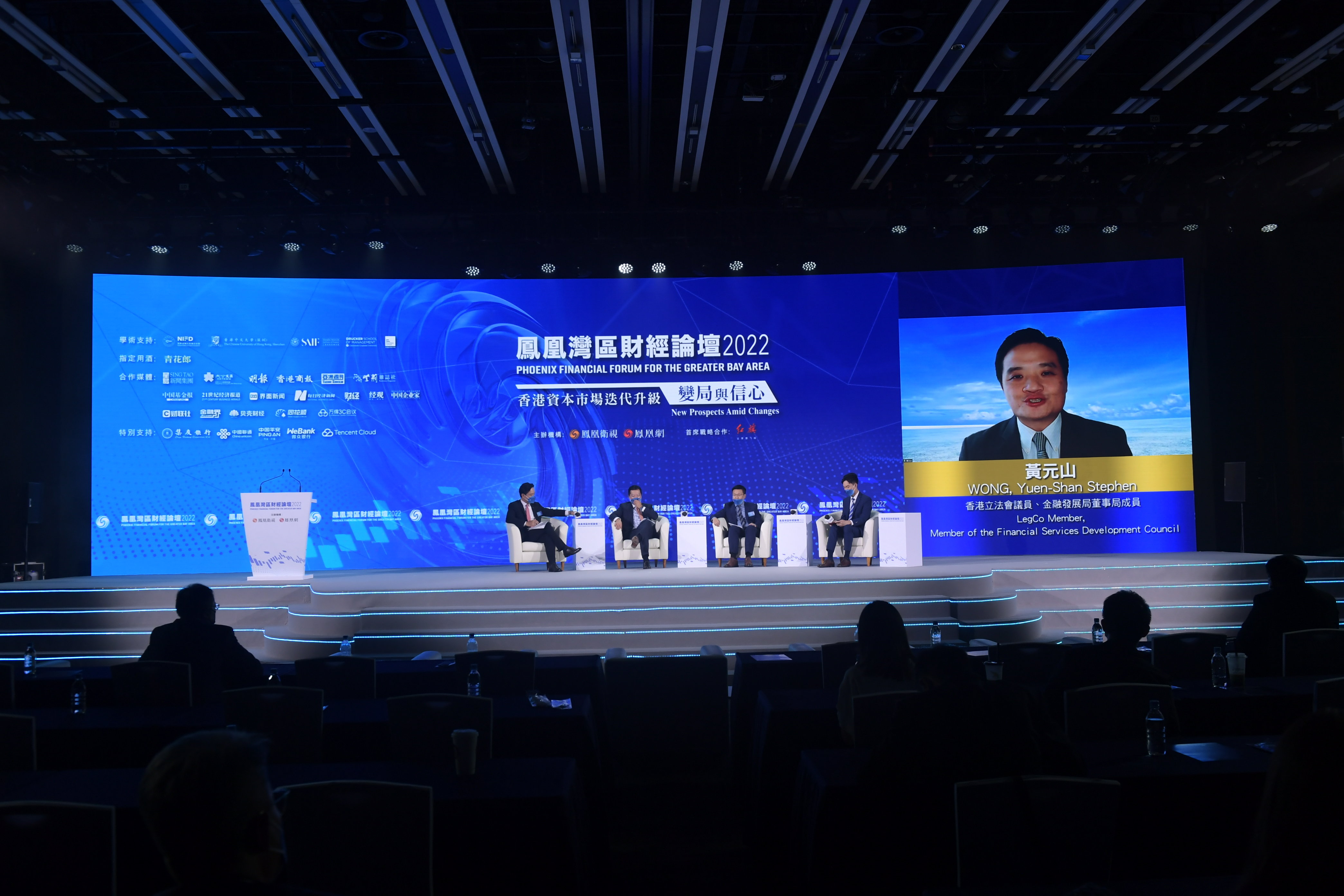 专家:新加坡股市比港股流动性更低 募资额差10倍