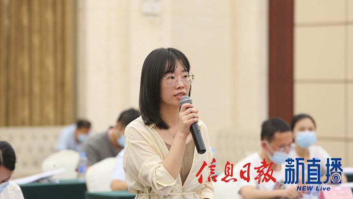 中新社提问