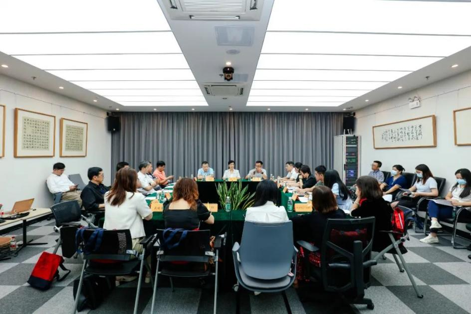 广州开发区海外知识产权保护研讨会顺利召开