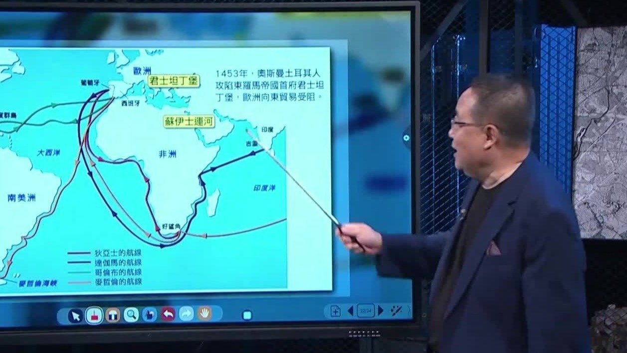 土耳其历史版图辽阔、战略地位独特，很多历史奇迹因此产生