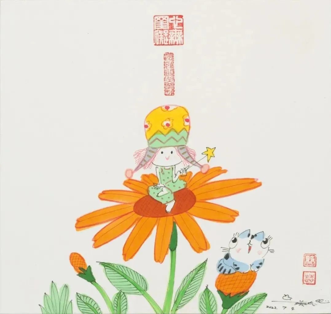 《花仙子系列》，2022 ，26 &times; 27.5 厘米