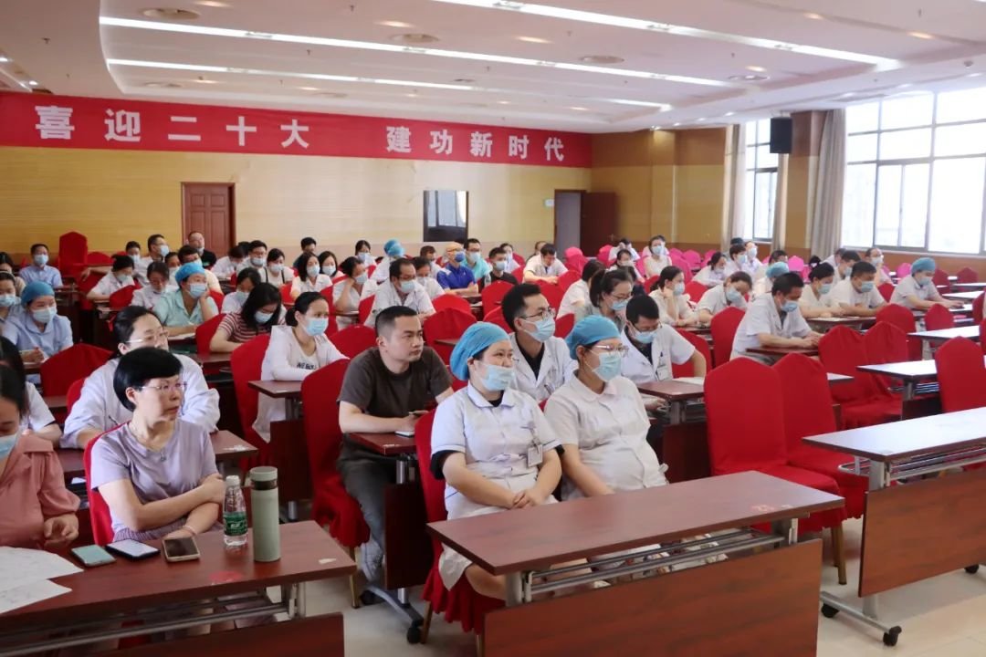 提升运营管理能力 助推高质量发展——九江市中医医院召开运营助理员培训会