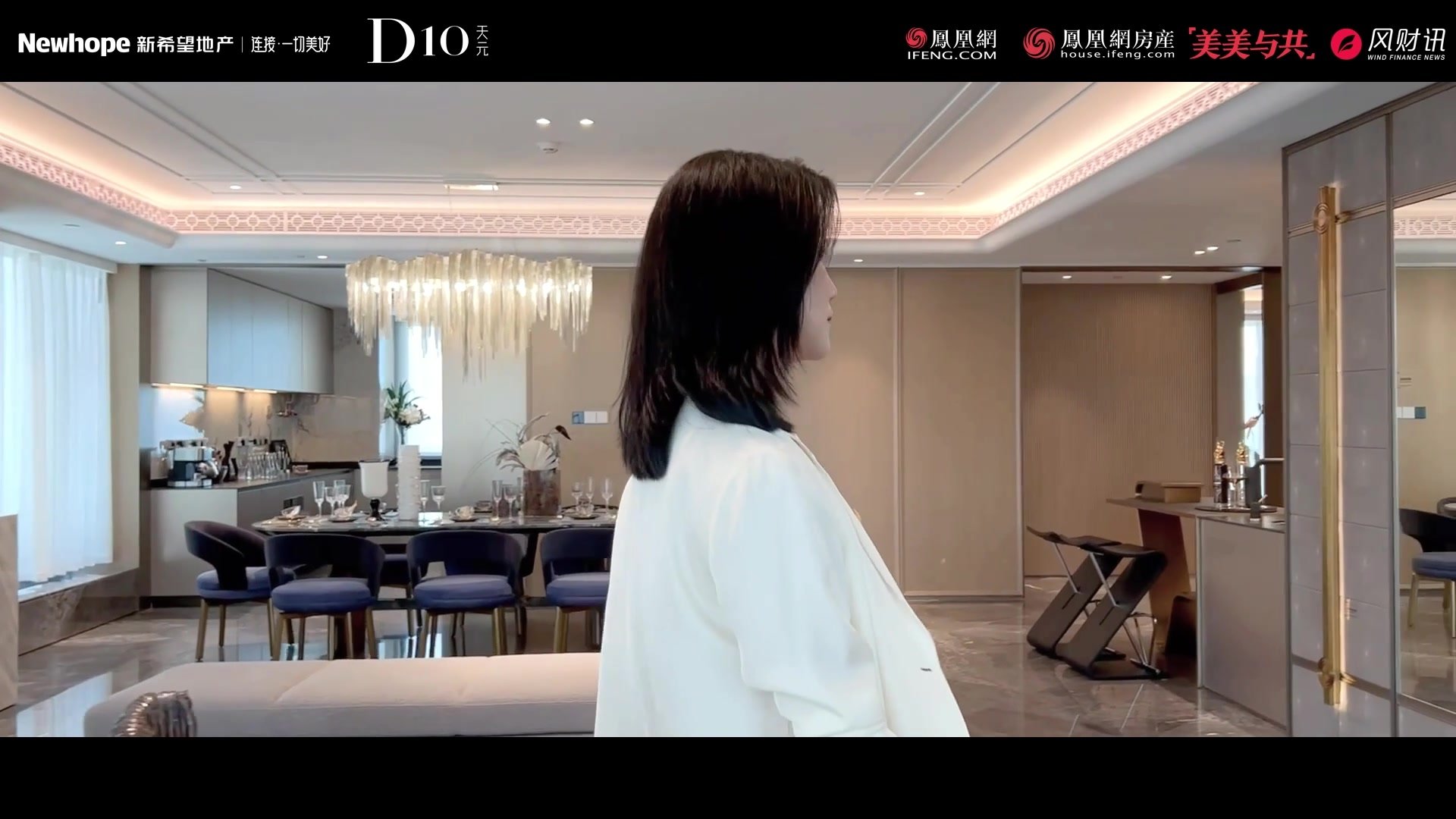 凝结世界大师的美学灵感，在武汉长江之滨打造一座“奢尚艺术空间”