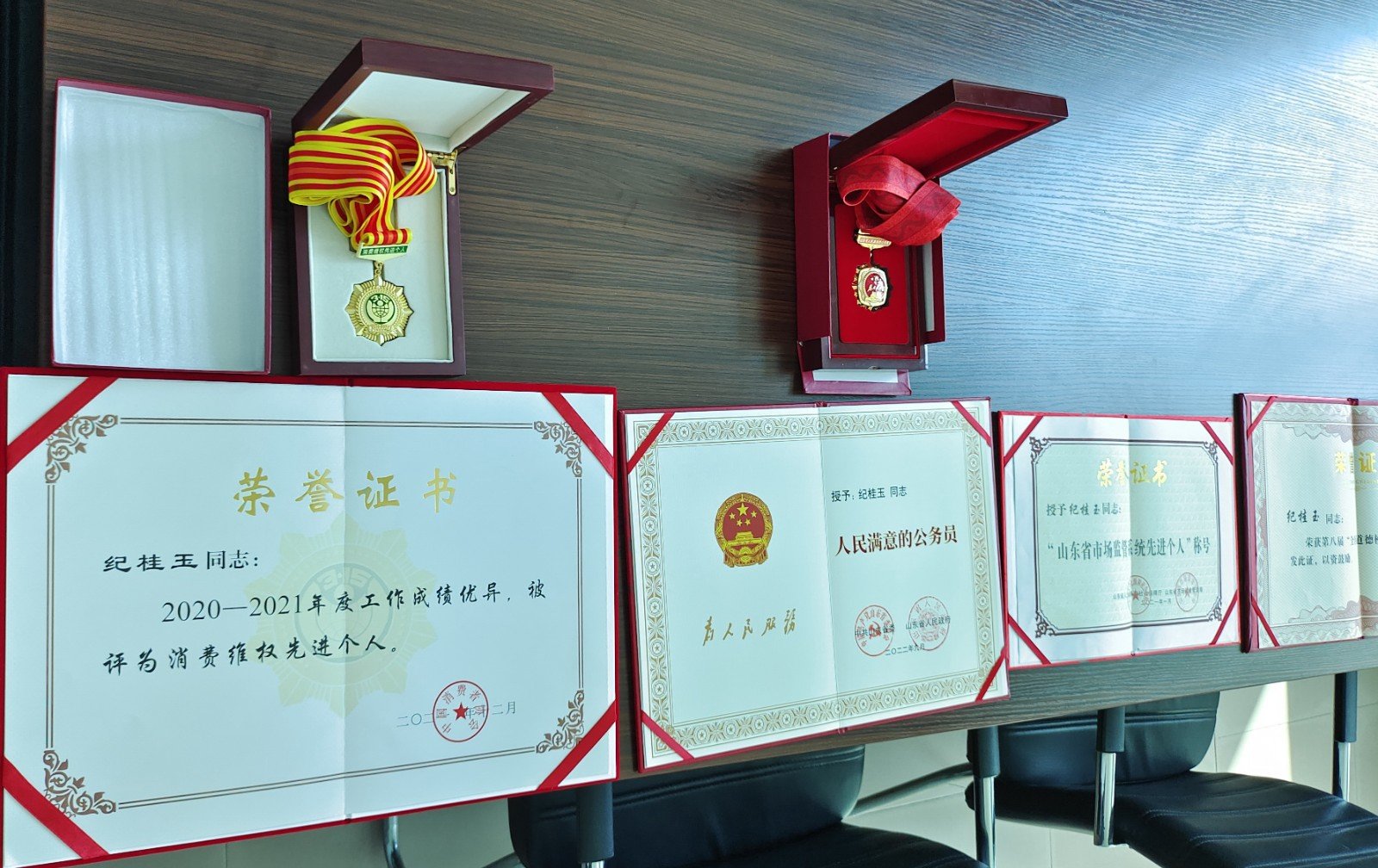 微信图片_20220922144730_副本