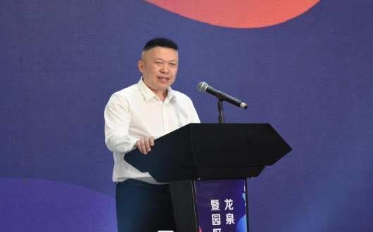 孔金峰表示,在龙泉市与陶文旅集团的共同努力下,龙泉城市文化客厅一定