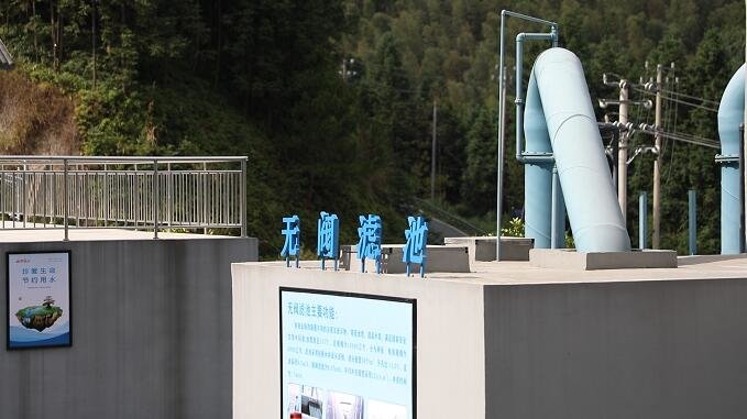 【沿着江河水利行】萍乡市：治河理水千秋计 人水和谐惠民生