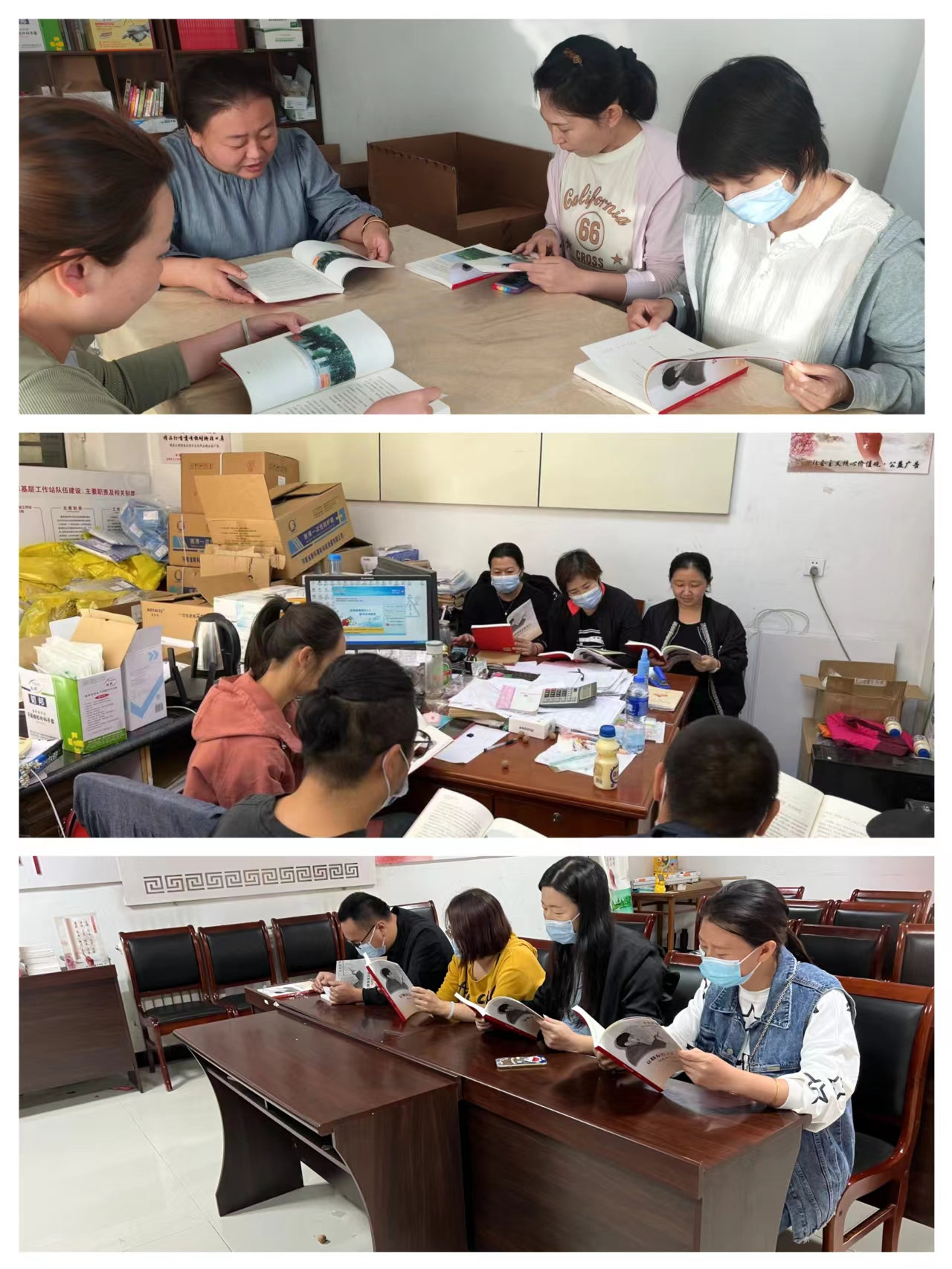 唐山市路北区：开展主题读书分享会