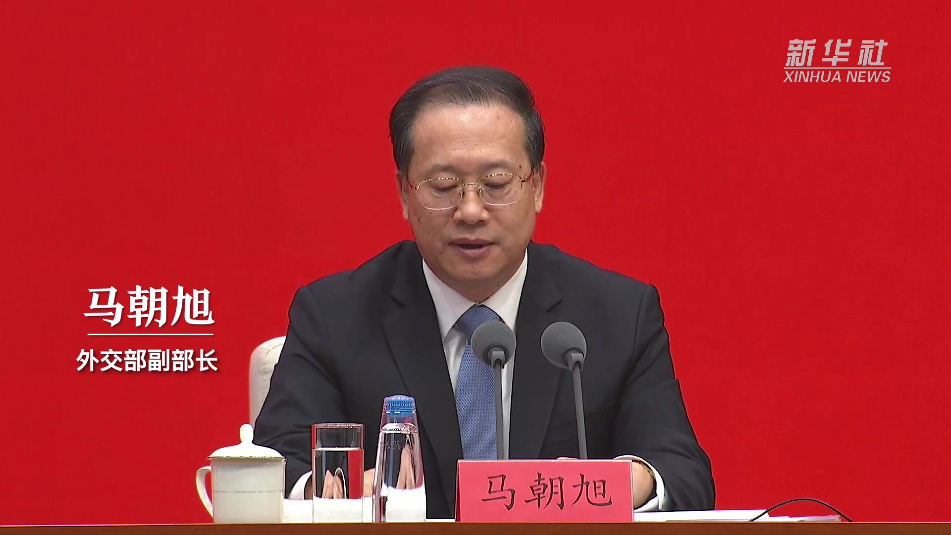 外交部：中国对全球减贫贡献率超过70%_凤凰网视频_凤凰网