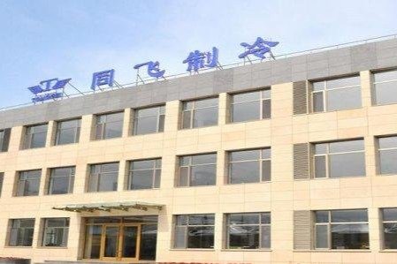 同飞股份:签订合计1.61亿元储能热管理系统项目合同_凤凰网财经_凤凰网