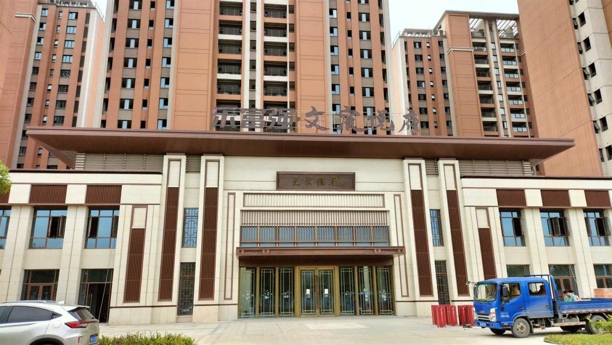 留给乐富强的时间不多了,实探高新区文宸悦府近况 ——凤凰网房产合肥