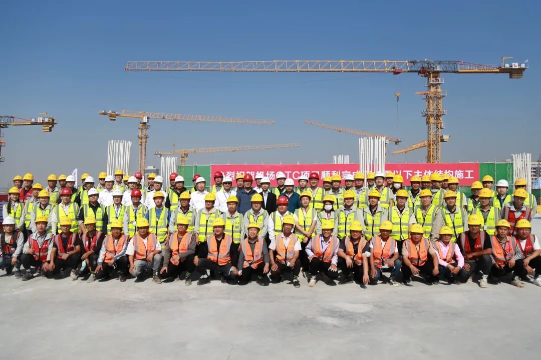 陕西建工:机场三期扩建工程GTC及轨道预留项目全面进入地上主体施工阶段