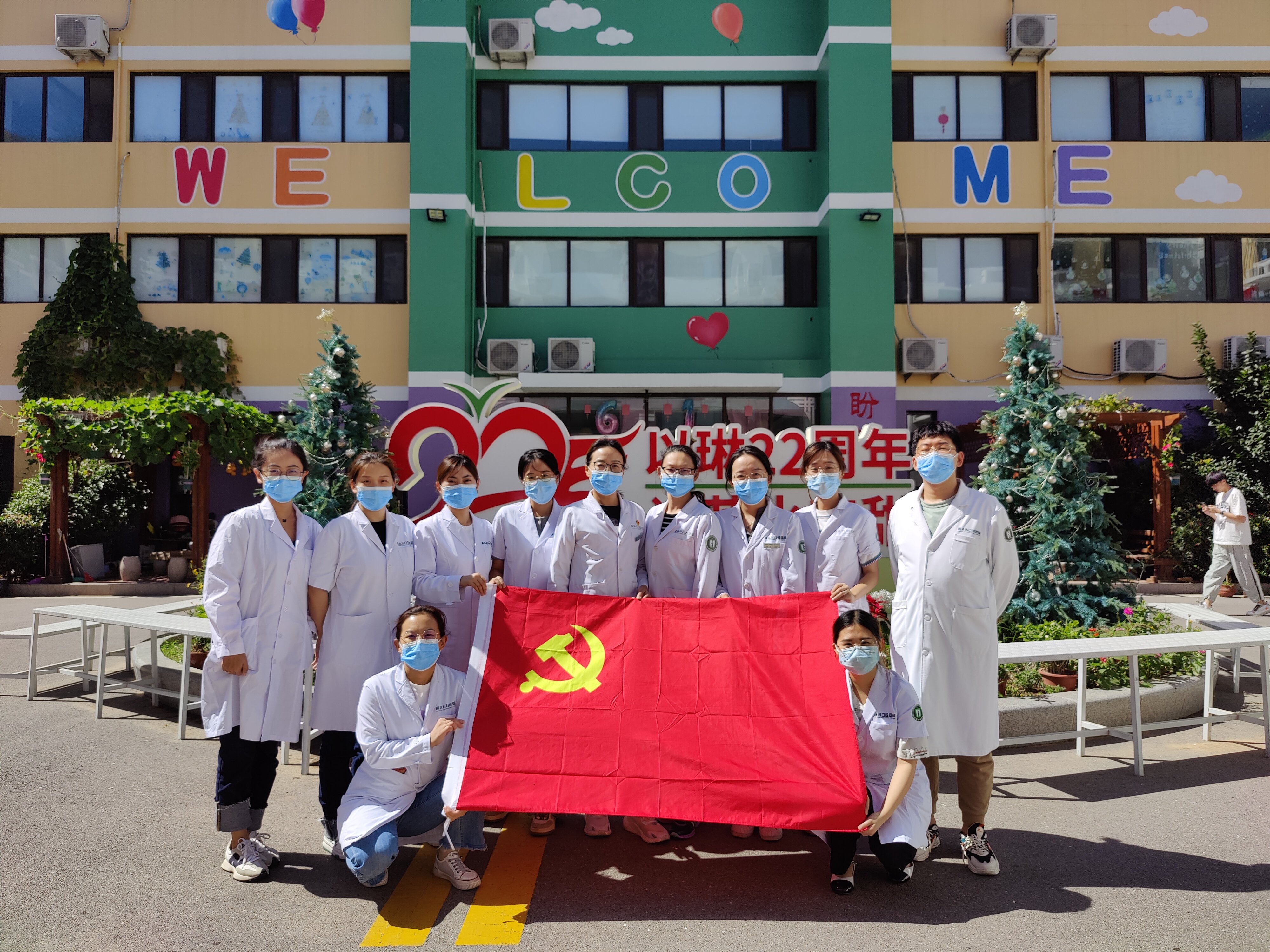 坚持8年义诊！青岛市口腔医院口腔免费为700名“星星的孩子”涂氟