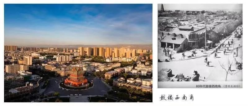 © 任文阁 尧都百年变迁 鼓楼西南角