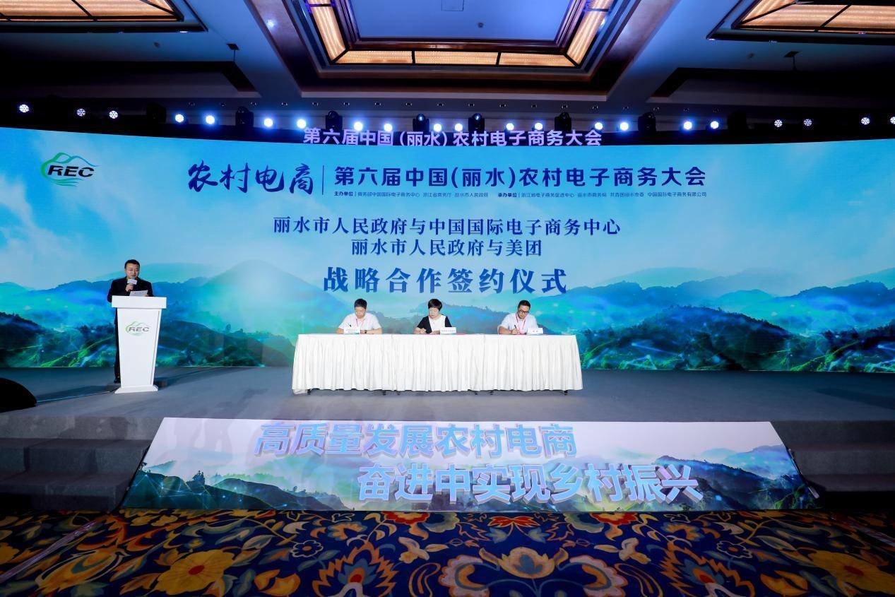市场调研咨询业:洞察未来趋势的窗口