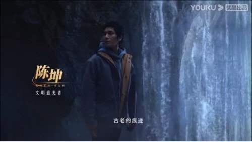 四特酒带您探寻三星堆古老文明背后的故事