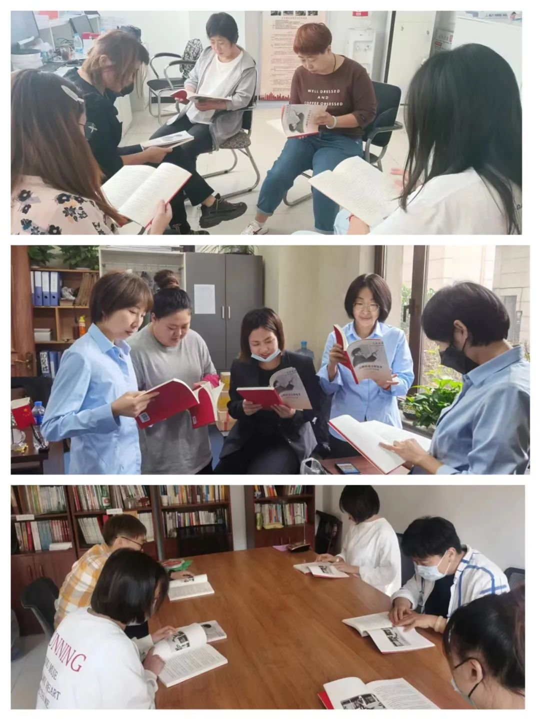 唐山市路北区：开展主题读书分享会