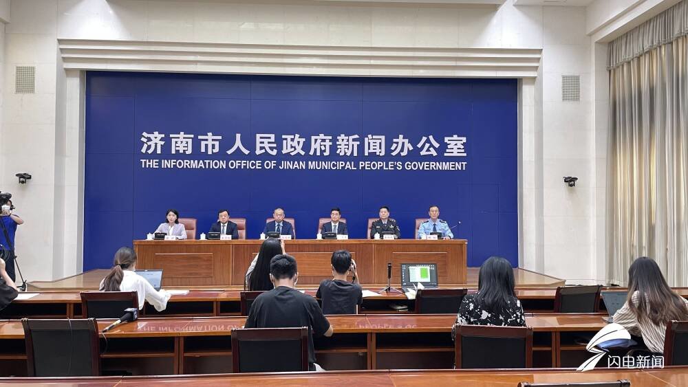 济南500万元文旅惠民消费券怎么领?微信搜索“贴票票”小程序免费领插图 济南500万元文旅惠民消费券怎么领?微信搜索“贴票票”小程序免费领插图