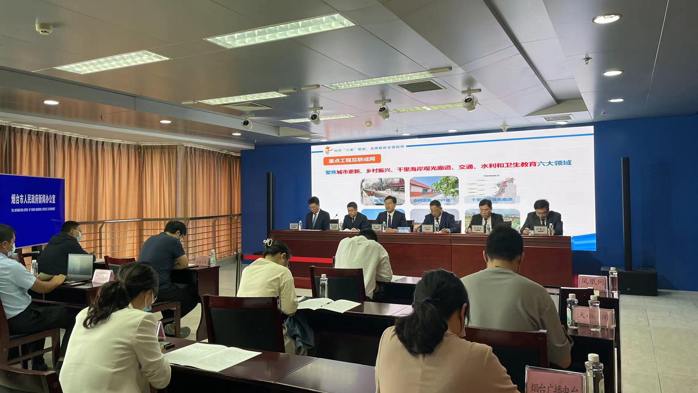 走在前 开新局|莱州:新能源、新材料、新港口、新城市“破茧成蝶”