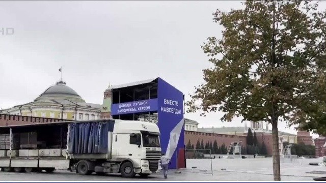 莫斯科红场搭建舞台 筹备庆祝乌克兰四州并入