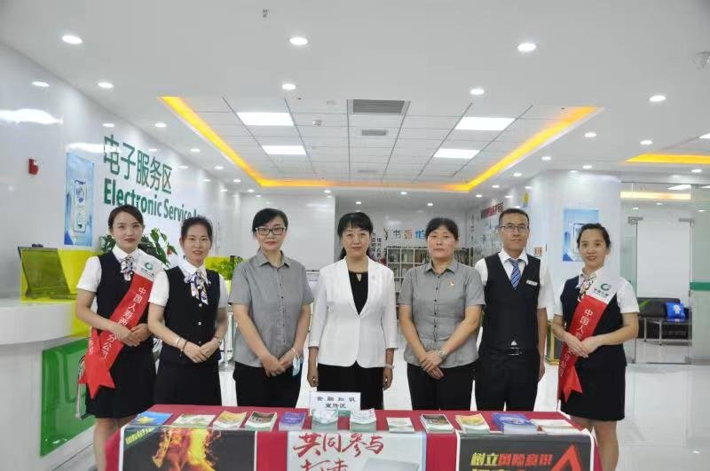 中国人寿西安分公司扎实开展金融知识普及宣传月活动