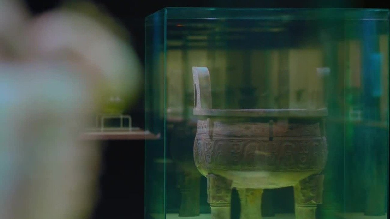 中国文化中生者与往者之间的牵绊，在铸造大克鼎的工艺和技术中得到了印证