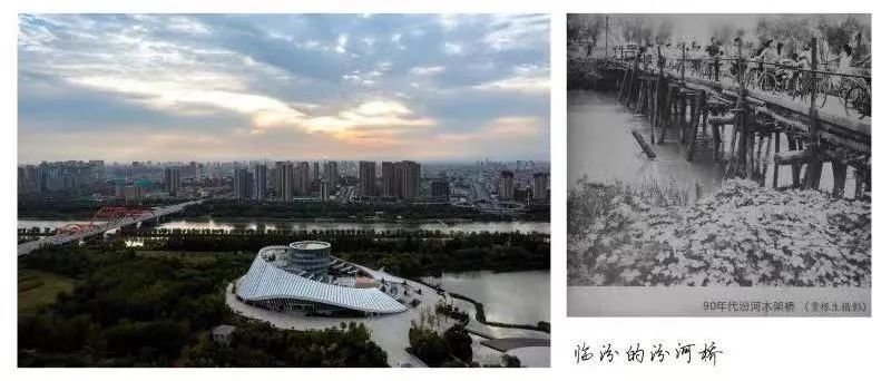 © 任文阁 尧都百年变迁 汾河彩虹桥与图书馆