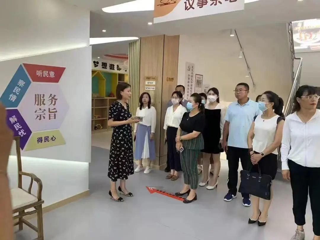 唐山市路北区：凝聚共识，全面履职