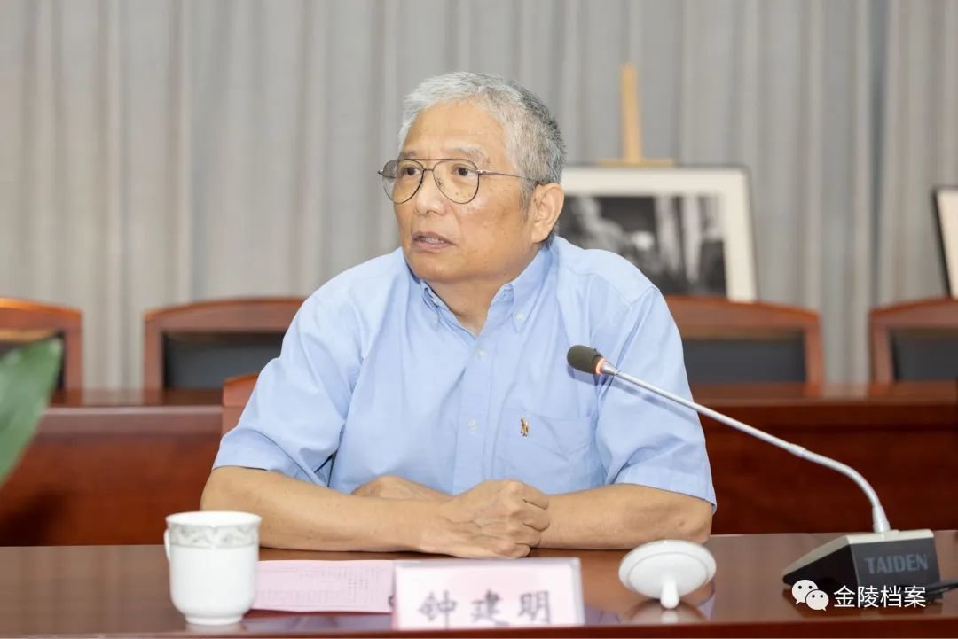 南京艺术学院原摄影系主任钟建明