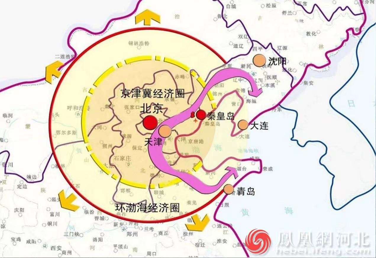 秦皇岛积极创建国家港口型物流枢纽承载城市