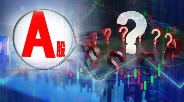 A股又到3000点保卫战！“杀白马”行情过后，股市如何演绎？_凤凰网
