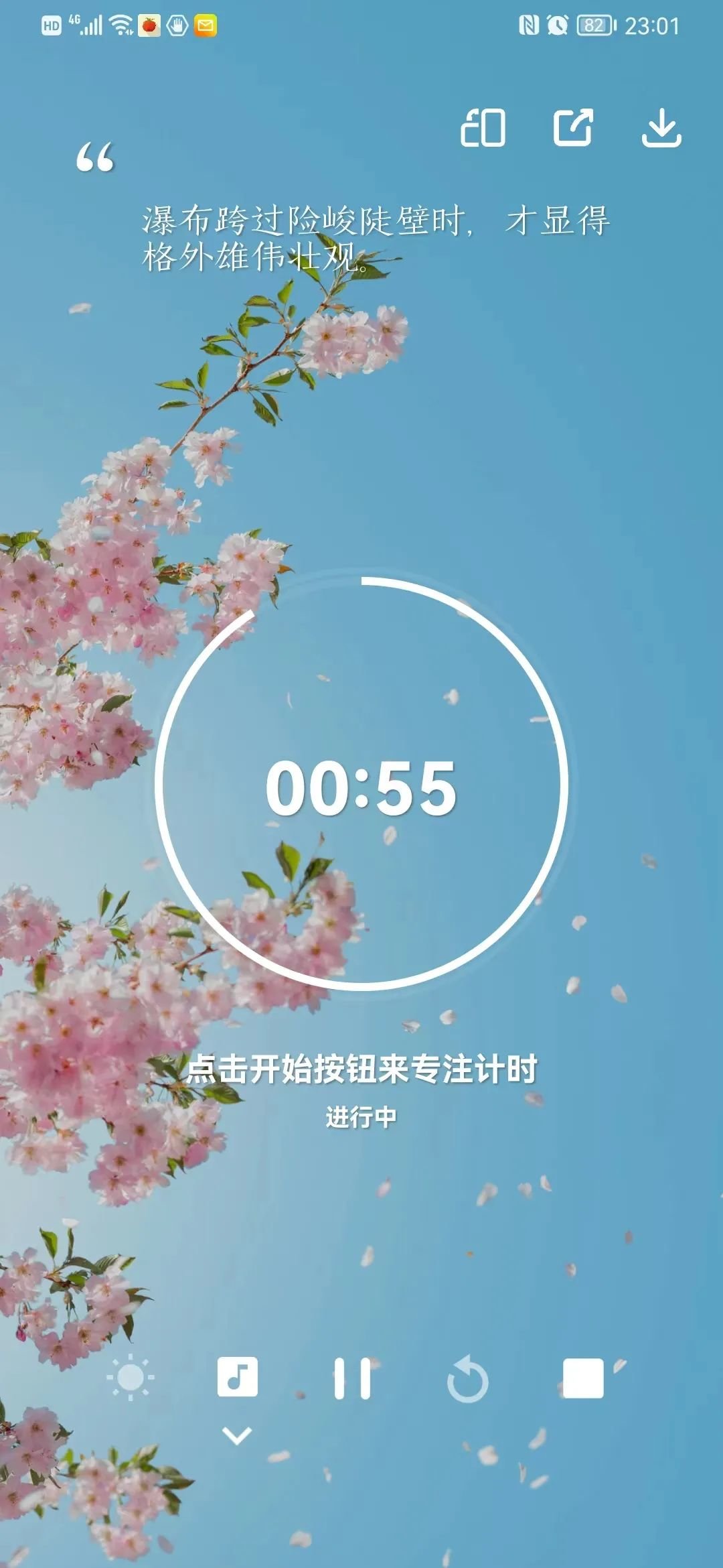 成为手机的“提线木偶”后 年轻人开始践行“数字极简”