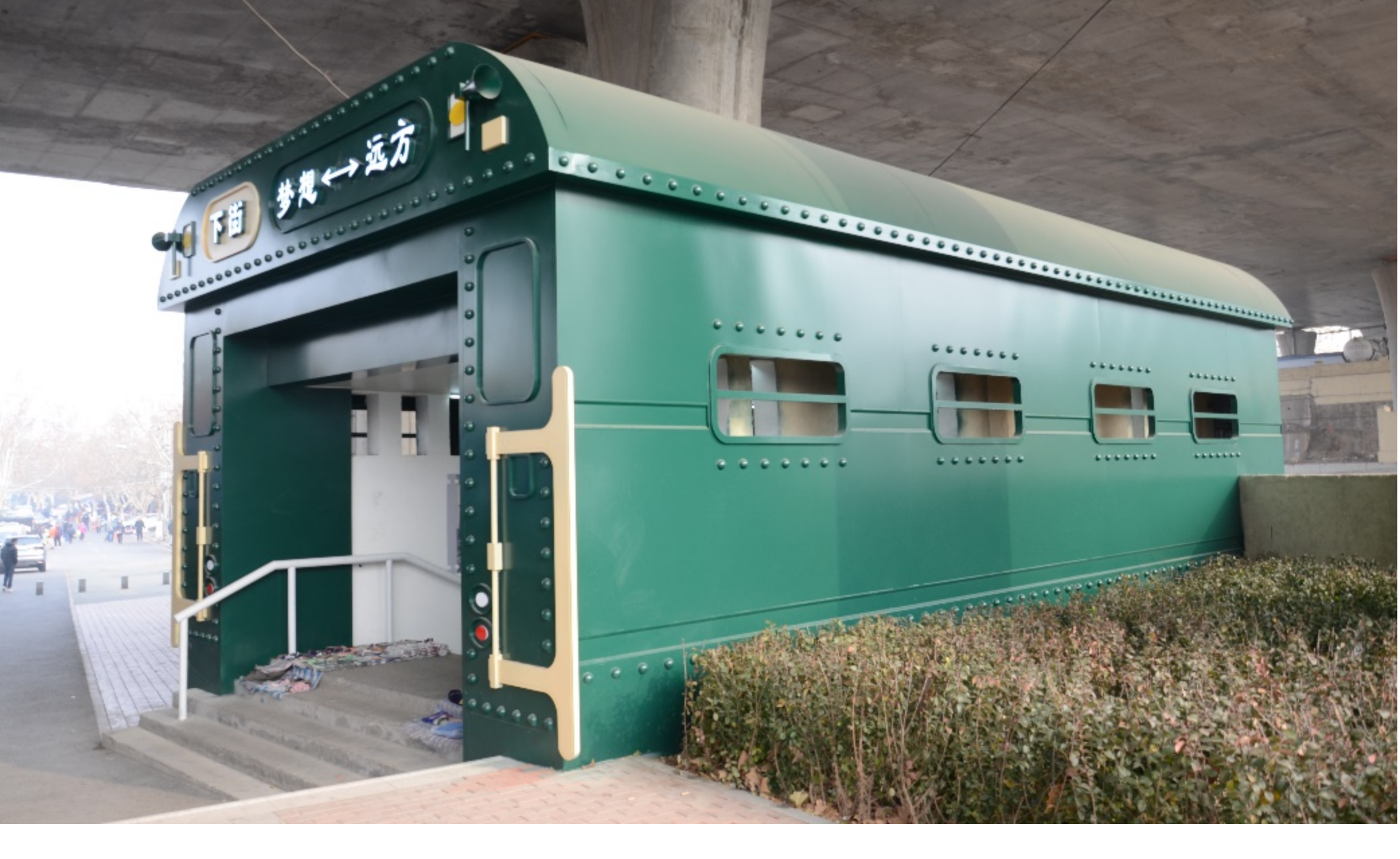 山东青岛：探索实施路径 以“微更新”留住和更新城市记忆