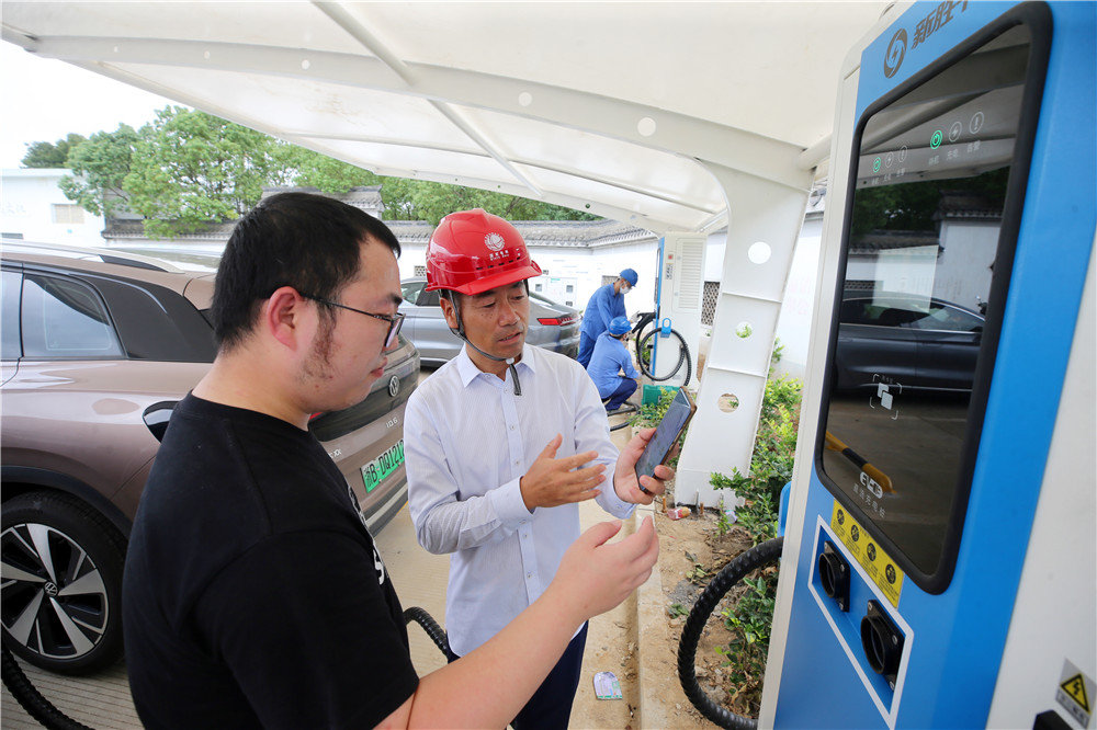 充电站“镇镇通”,宁波绿色出行迎来新时代