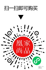 凰家尚品微信小程序二维码