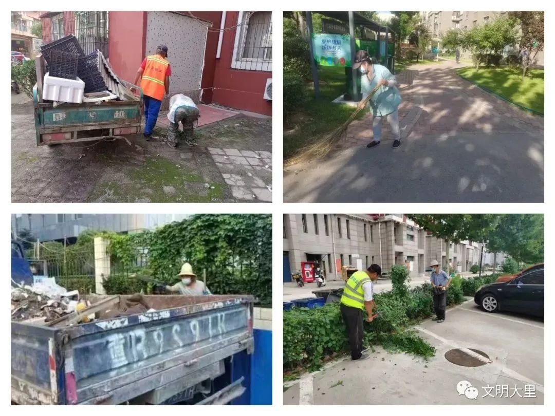 唐山市路北区：美化环境，扮靓家园