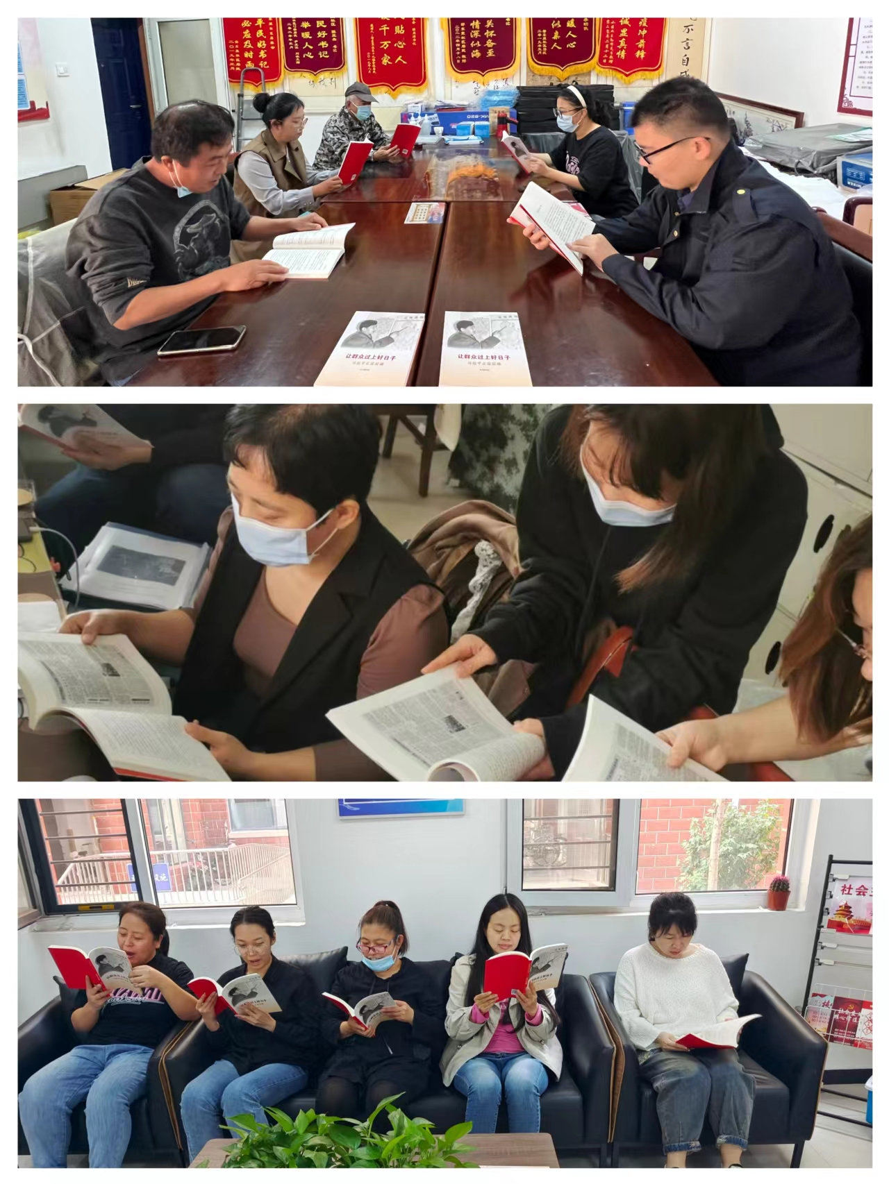 唐山市路北区：开展主题读书分享会