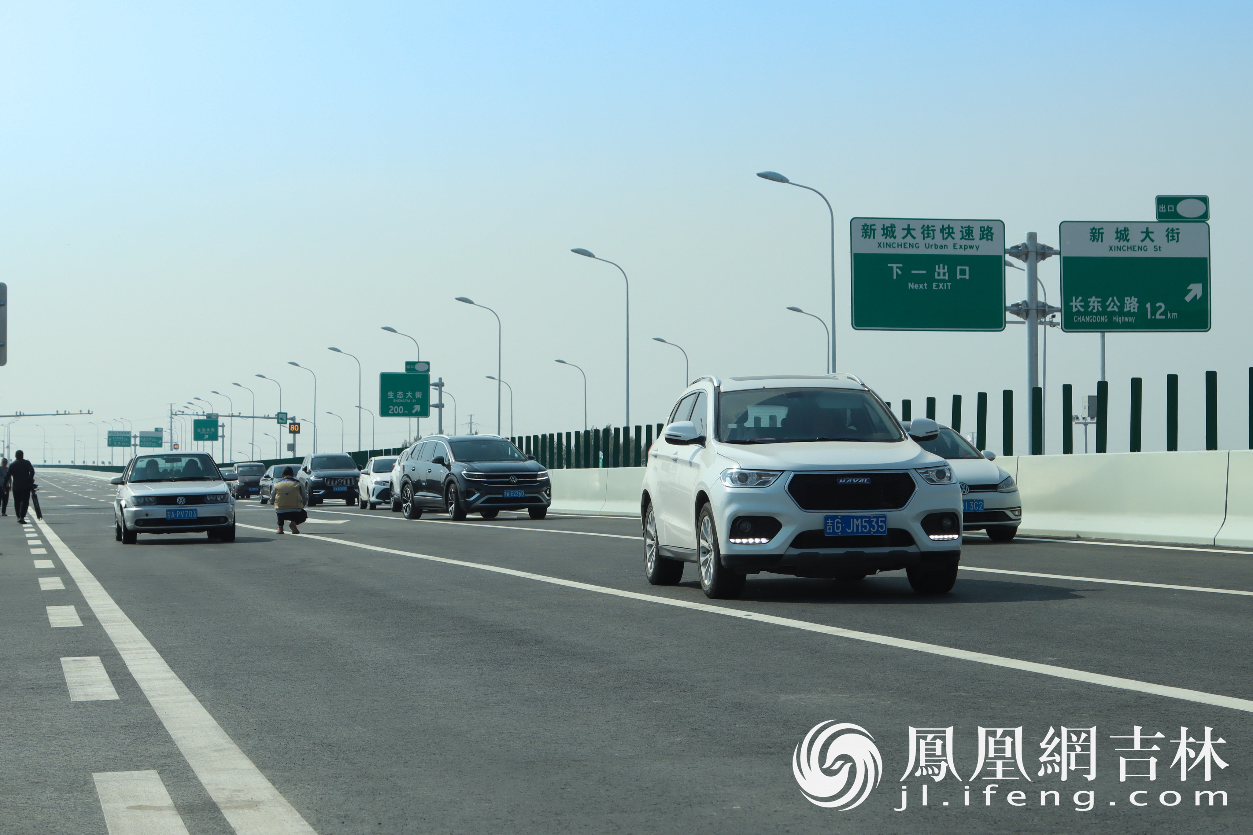 新城大街快速路全线正式通车。