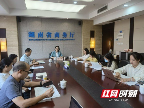 微信图片_20220929173140.marked.jpg