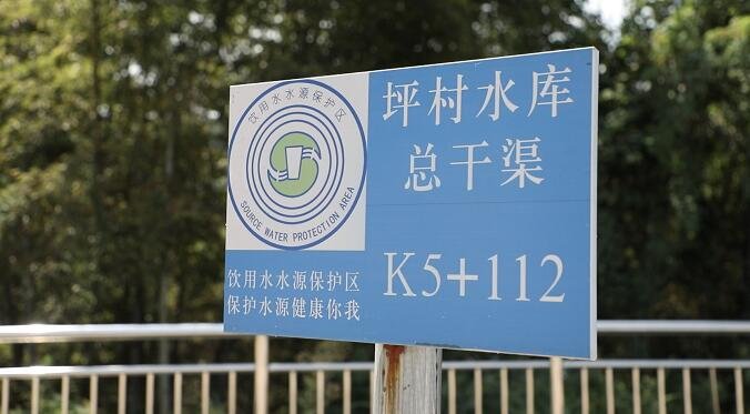 【沿着江河水利行】萍乡市：治河理水千秋计 人水和谐惠民生