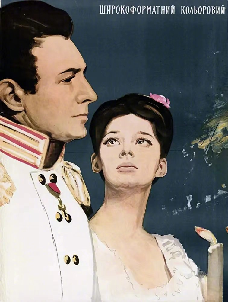 俄罗斯不介入本届奥斯卡奖 曾三次取得奥斯卡“最好外语片”