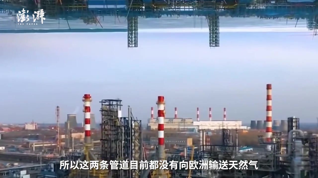 “北溪”天然气管道爆炸，碎了欧盟靠俄气过冬的幻想